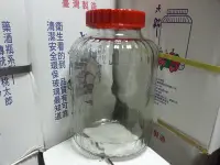 在飛比找Yahoo!奇摩拍賣優惠-桃太郎玻璃罐(25罐)