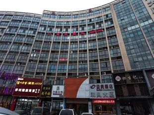 貝殼鄭州市中原福塔酒店Shell Zhengzhou Zhongyuan Fota Hotel