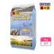 【葛莉思】犬食-羊肉大餐3KG(羊肉+蔬菜+玄米 狗飼料 狗糧 寵物飼料 狗乾糧)