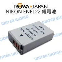 在飛比找樂天市場購物網優惠-NIKON DB-ENEL22 ENEL22 EN-EL22