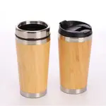 PERSONALIZED BAMBOO THERMOS TUMBLER FOR HOT AND COLD DRINKS