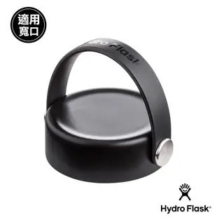 Hydro Flask 美國 20oz / 592ml 寬口不銹鋼保溫瓶 石板灰 保溫杯 52HF20BTS010