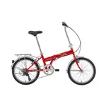 《MERIDA》高碳鋼摺疊車 FB 20 -石頭單車