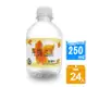 DRINK WATER丹楓之水 麥飯石礦泉水250ml x24瓶