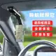 A⭐車載手機支架 遮陽板導航汽車支撐架 通用直視式車用多功能 手機架 3BFX