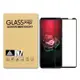 IN7 ASUS ROG Phone 6/6 Pro/7/7 Ultimate (6.78吋) 高清 高透光2.5D滿版鋼化玻璃貼-黑
