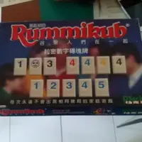 在飛比找蝦皮購物優惠-Rummikub 拉密數字磚塊牌遊戲