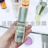 在飛比找蝦皮購物優惠-【法國灰太太全球購】Dr.Ci:Labo 美白精華液 Sup