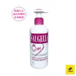 SAUGELLA賽吉兒 潔浴凝露 少女型_200ML【即期良品】 (歐洲領導品牌/青春期/可天天使用)《零零特賣》