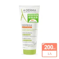 在飛比找momo購物網優惠-【A-DERMA 艾芙美】新葉益護佳營養霜200ml