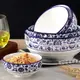 典雅青花瓷碗陶瓷大碗酸菜魚碗湯盆餐具沙拉碗釉下彩米飯碗泡麵碗 拉麵碗