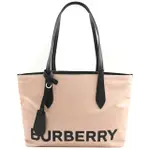 【BURBERRY 巴寶莉】簡約燙印LOGO皮革吊飾尼龍肩背包托特包(柔粉)