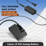 LP-E15 虛擬電池DR E15假電池 LP E15 假電池適用於CANON  SL1 X7  100D  SX70