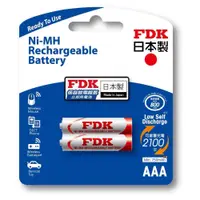 在飛比找PChome24h購物優惠-日本FDK 大容量低自放電 4號 2入充電電池 HR4UTF