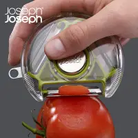 在飛比找蝦皮購物優惠-《吉星》英國 Joseph | 創意水果削皮器 廚房多功能家