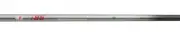 COMPOSITE TECHNO Fire Express Spirits i85 Iron Shaft Uncut Choose Shafts Set