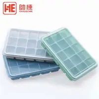 在飛比找ETMall東森購物網優惠-15 grid square silicone ice tr