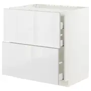 METOD / MAXIMERA base cab f hob/2 fronts/3 drawers, white/Ringhult white, 80x60x80 cm