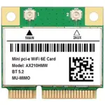 INTEL AX200 AX210 WIFI6 6E MPCIE模組 2.4G 5G雙頻 MINI PCIE 筆記型電腦