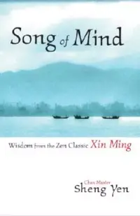 在飛比找博客來優惠-Song of Mind: Wisdom from the 