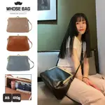 【WHOSE BAG】EMILY輕量復古皮革口金珠釦女側背包斜背包 NO.WB016