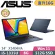 ASUS VivoBook 14 X1404VA-0021B1335U(i5-1335U/8G+8G/512G/FHD/IPS/W11/14吋/二年保/藍)特仕