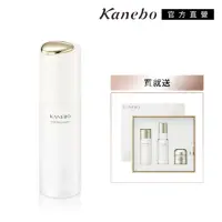 在飛比找momo購物網優惠-【Kanebo 佳麗寶】KANEBO 臻萃光采乳金萃奢顏緊緻