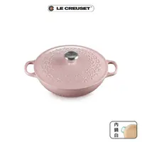 在飛比找momo購物網優惠-【Le Creuset】典藏琺瑯鑄鐵鍋媽咪鍋22cm(縷空雕