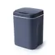 智能垃圾桶 創意家用感應 廚房 廁所 衛生間 電動 自動帶蓋 Led燈光垃圾桶