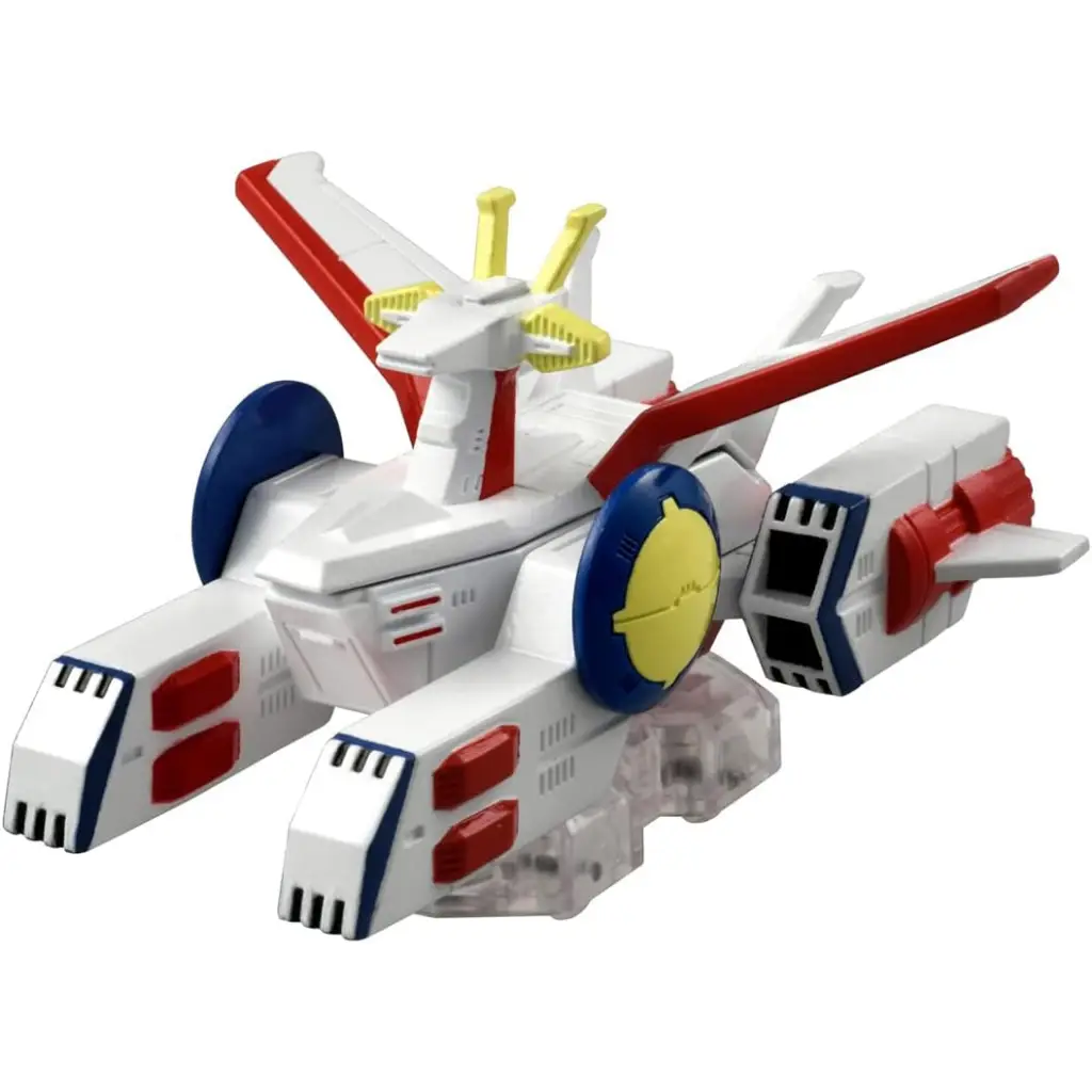 白色基地木馬號的比價推薦- 2026年01月|飛比價格