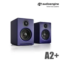 在飛比找momo購物網優惠-【Audioengine】A2+ wireless主動式立體