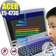 【Ezstick抗藍光】ACER Aspire E14 E5-473G 系列 防藍光護眼螢幕貼 靜電吸附