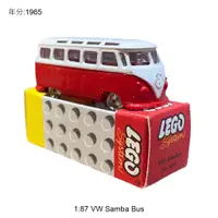 在飛比找蝦皮購物優惠-公主樂糕殿 LEGO 樂高 607 福斯車 箱型車 麵包車 