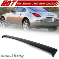 在飛比找蝦皮商城精選優惠-卡嗶車燈 適用於 Nissan 350Z 兩門卡夢 後遮陽