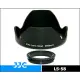 JJC 2件式 螺牙遮光罩螺紋58mm遮光罩LS-58(蓮花型，可反扣倒裝口徑58mm鏡頭；但不適廣角鏡頭)太陽罩lens hood