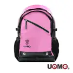 【UNME】MAX系列超輕量減壓機能背包(粉色)