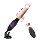 Sex Machine Telescopic Realistic Thrusting Dildo Dong Vibrator Sex Toy