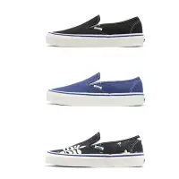 在飛比找Yahoo奇摩購物中心優惠-Vans 懶人鞋 Slip-On 48 Deck DX 男鞋