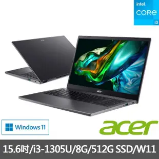 【Acer】M365組★15.6吋i3輕薄筆電(Aspire 5/A515-58P-30EZ/i3-1305U/8G/512G/W11)