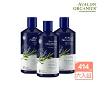 在飛比找momo購物網優惠-【AVALON ORGANICS】湛藍B洗髮露414mlx6