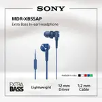 索尼 MDR-XB55AP 藍色超重低音耳機 XB55AP XB-55AP 55AP
