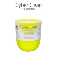 在飛比找蝦皮商城優惠-Cyber Clean 家用清潔軟膠 總代理公司貨