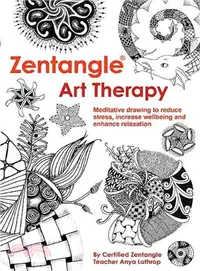 在飛比找三民網路書店優惠-Zentangle Art Therapy