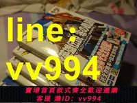 在飛比找樂天市場購物網優惠-英雄傳說 零之軌跡EVO 官方公式攻略書 設定資料集 PS 