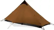Ice Fishing Tent Person Oudoor Ultralight Camping Tent Single Man 3 Season Professional 15D Silnylon Rodless Tent Shelters