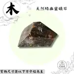 (木屬性水晶)綠泥石幽靈，長約5CM，43G