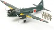 Tamiya 1/48 Japanese Navy G4M1 Model 11 'Betty' Yamamoto's Aircraft 61110