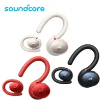 在飛比找PChome24h購物優惠-Soundcore Sport X10 耳掛式運動藍牙耳機