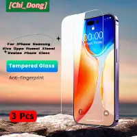 在飛比找蝦皮購物優惠-3 件裝全覆蓋鋼化玻璃適用於 iPhone 5 5S 11 