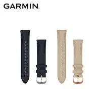 在飛比找PChome24h購物優惠-GARMIN Quick Release 20 mm viv